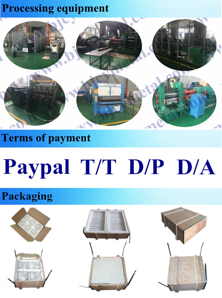 Flat and corrugated metal diaphragms for pressure gauge